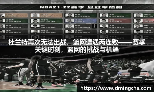 VSport - 胜利因您更精彩