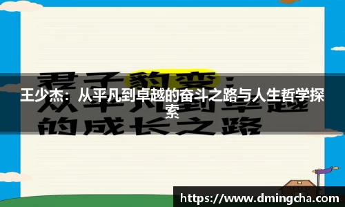 V体育