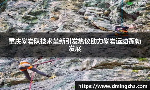 芒果体育官方网站