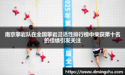 芒果体育直播官网